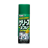 プロスタッフ　グリーススプレー　D42　220ml　1本