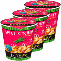 【アウトレット】インスタント　スパイスキッチン　トムヤムクン　フォースープ　1セット(3食入)　日清食品