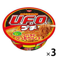 日清食品 日清焼そばプチU.F.O. 焼きそば 63g 3個 カップ麺ミニ カップ焼きそば