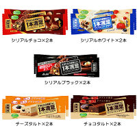 1本満足バー アソートセット 1セット（10本入）　アサヒグループ食品　栄養補助食品