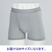 【アウトレット】プチ漏れガードトランクス　グレー　M　1枚　テイジン（TEIJIN）