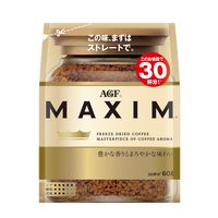【インスタントコーヒー】味の素AGF マキシム 1袋（60g）