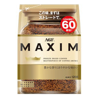 【インスタントコーヒー】味の素AGF マキシム 1袋（120g）