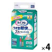 大人用紙おむつ 尿漏れ ライフリー うす型軽快パンツ Ｍサイズ 2回吸収  1ケース (22枚×4パック) ユニ・チャーム