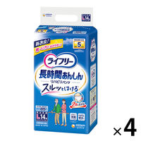 大人用紙おむつ 尿漏れ ライフリー 長時間あんしん リハビリパンツ Ｌサイズ 1セット (14枚×4パック) ユニ・チャーム