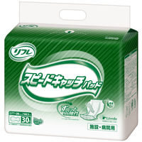 【大人用おむつ/尿取りパッド/約8回分】リフレスピードキャッチパッド30枚入　尿とりパッド夜用　パット介護　1パック（30枚入） リブドゥ