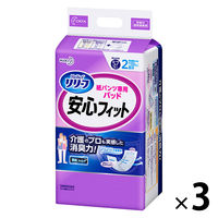 リリーフ　紙パンツ専用安心フィット　1箱（171枚：57枚入×3パック）　花王