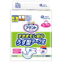 【アウトレット】アテント うす型 すきまモレ安心 大人用紙おむつ テープ 男女共用 L 1個（17枚入） 大王製紙