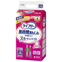 大人用紙おむつ 尿漏れ ライフリー 長時間あんしんうす型パンツ Ｌサイズ 1パック (18枚) ユニ・チャーム