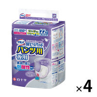 【アウトレット】サルバ　尿とりパッドパンツ用　夜用　男女共用　1箱（22枚×4パック入）　白十字