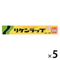 リケンラップ 食品ラップ 30cm×100m 1セット（1本×5）リケンテクノス