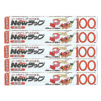 NEWラップ 30cm×100m 1セット（5本：1本×5）