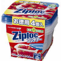 【アウトレット】ジップロックコンテナー角型大　946ml　お徳用4個入り　1セット（4個入）