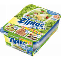 【アウトレット】ジップロックコンテナーロング角型特大1200ml　1セット（2個入）