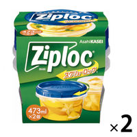 ジップロック スクリューロック 食品保存容器 473ml 電子レンジ可 1セット（1個（2個入）×2）旭化成ホームプロダクツ
