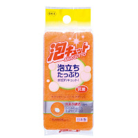 （限定）キッチンスポンジ 泡キュット ソフトスポンジ キズつけにくい 泡立ちたっぷり 抗菌 オレンジ 1個 オーエ オリジナル