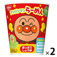 アンパンマンらーめん あっさりしょうゆ(カップ)[栄養機能食品] 4902105287118 2個