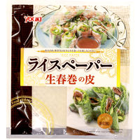 ライスペーパー　120g ユウキ食品　生春巻き