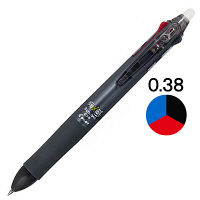 フリクションボール3　0.38mm　グレー　LKFB-60UF-GY　パイロット　3色ボールペン