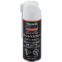 トラスコ中山 TRUSCO αシントウスプレー