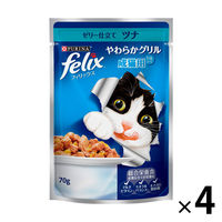 フィリックス やわらかグリル 成猫用 ゼリー仕立て ツナ 70g 4袋 ネスレ日本 キャットフード ウェット パウチ