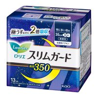 ナプキン しっかり夜用 羽つき 35cm ロリエ スリムガード 1個（13枚） 花王