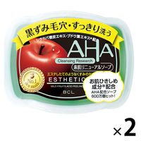 【アウトレット】クレンジングリサーチ ソープ 100g 2個  洗顔石鹸 メイク落とし 角質ケア BCL カンパニー