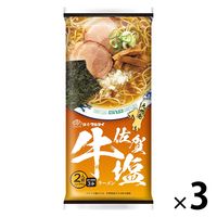 佐賀牛塩ラーメン185g 1セット（1個×3） マルタイ