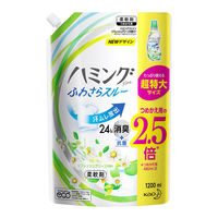 ハミングファイン リフレッシュグリーンの香り 超特大 詰め替え 1200ml 1個 柔軟剤 花王