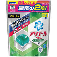 【アウトレット】アリエール リビングドライジェルボールS 詰め替え 超特大サイズ（36個入） 洗濯洗剤 P&G