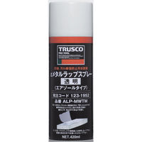 トラスコ中山 TRUSCO αメタルラップスプレー 透明 420ml ALPMWTM 144-7925 1本