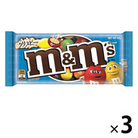 マースジャパン M&M's（エムアンドエムズ） クリスピーシングル 3個 チョコレート 輸入菓子