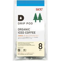 UCC上島珈琲 DRIPPOD（ドリップポッド）有機栽培オーガニックアイスコーヒー 1パック（8個入）