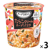 スープDELI たらこクリームスープパスタ<豆乳仕立て> (容器入3個）　スープデリ　味の素
