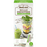 【サンプルS】ブレンディスティック　ハロースムージー　グリーン　1箱（5本入）