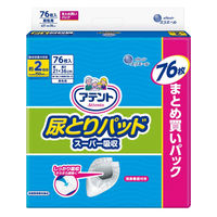 【アウトレット】大王製紙 アテント尿とりパッドスーパー吸収 男性用 1パック（76枚入）