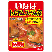使用不可【アウトレット】【※税率要確認】いなば食品　トムヤムスープの素　1個（300g）