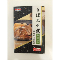 【アウトレット】宝幸　楽チンカップ　さばみそ煮　1個