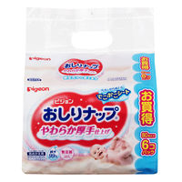 ピジョン おしりナップ やわらか厚手仕上げ 詰め替え お買い得パック 1パック（80枚入×6個）