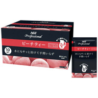 【アウトレット】味の素AGF プロフェッショナル ピーチティー 2L用 1箱（10袋入）