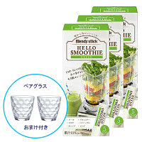 味の素AGF ブレンディ スティック ハロースムージー グリーン 15本