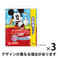 マミーポコパンツL（9～14kg） 1ケース（64枚入×3パック） ユニ・チャーム