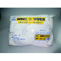 白伸ウエス　NO.5-2K　1セット（10kg）　エイ・エム・ジェイ