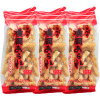 天狗　天狗の横綱あられ　110g　1セット（3袋）