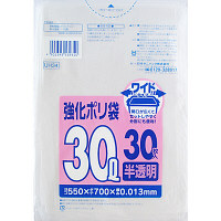 強化ポリ袋　半透明高密度タイプ　ワイド30L　550X700mm　0.013mm　1パック（30枚入り）