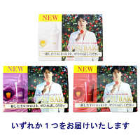 【サンプルS】TSUBAKI ふんわりボリュームアップ シャンプー&コンディショナーサシェセット 資生堂