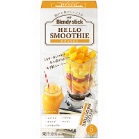 【サンプルS】AGF　ブレンディスティック　ハロースムージー　オレンジ　1箱（5本入）