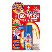 蚊がいなくなるスプレー 255日 無香料 24時間持続 蚊取り 駆除 殺虫剤 ワンプッシュ 1本 大日本除虫菊