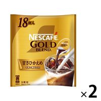 【ポーションコーヒー】ネスレ日本 ネスカフェ ゴールドブレンド 甘さひかえめ 1セット（36個：18個入×2袋）