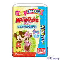 マミーポコパンツ　ビッグより大（13～25kg）　1パック（40枚入）　ユニ・チャーム